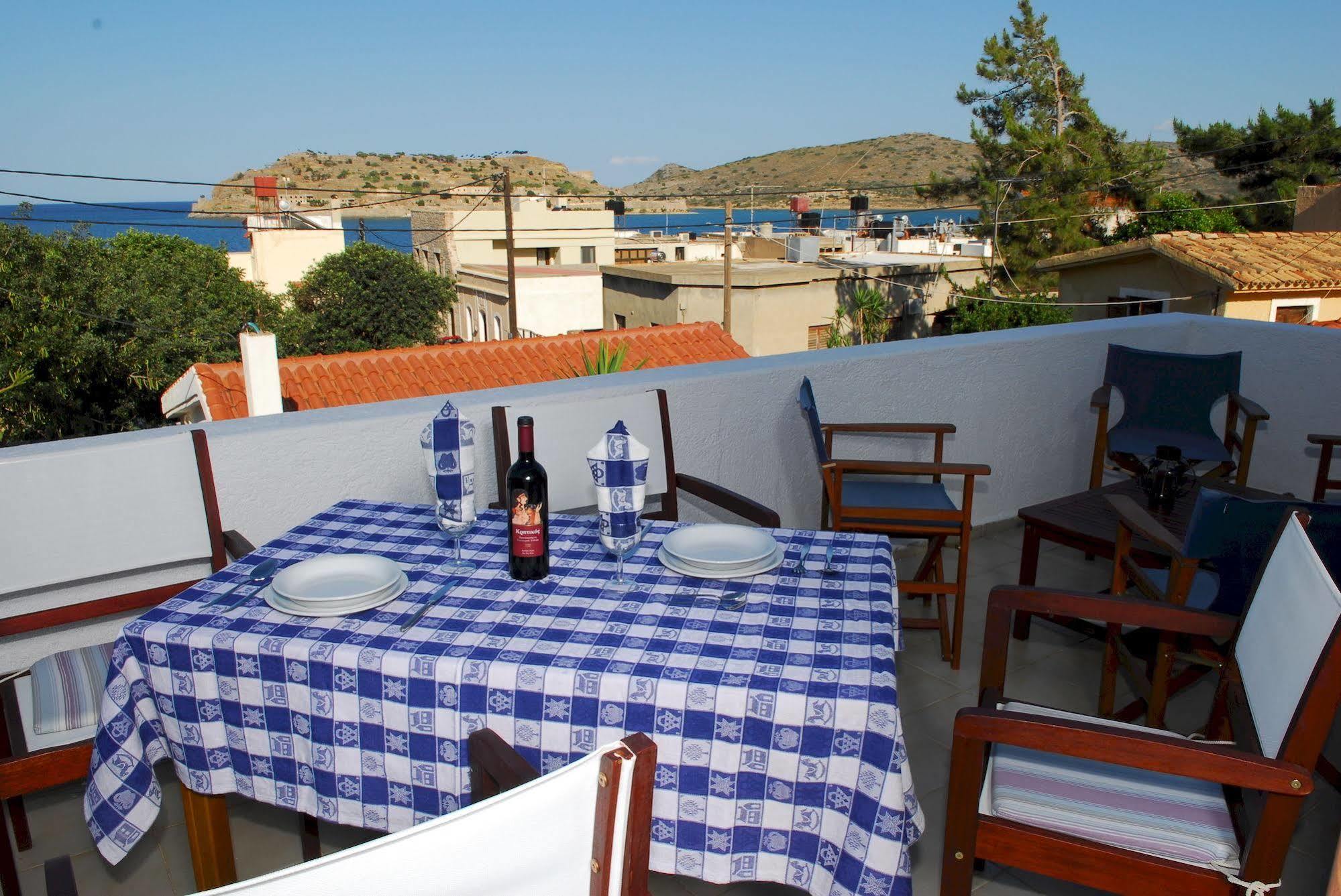 Athina Apartment